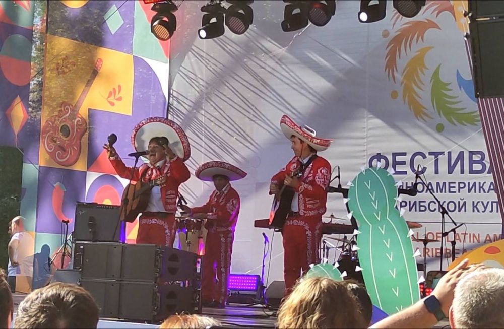 Фестиваль культуры стран Латинской Америки и Карибского бассейна пройдет в Москве